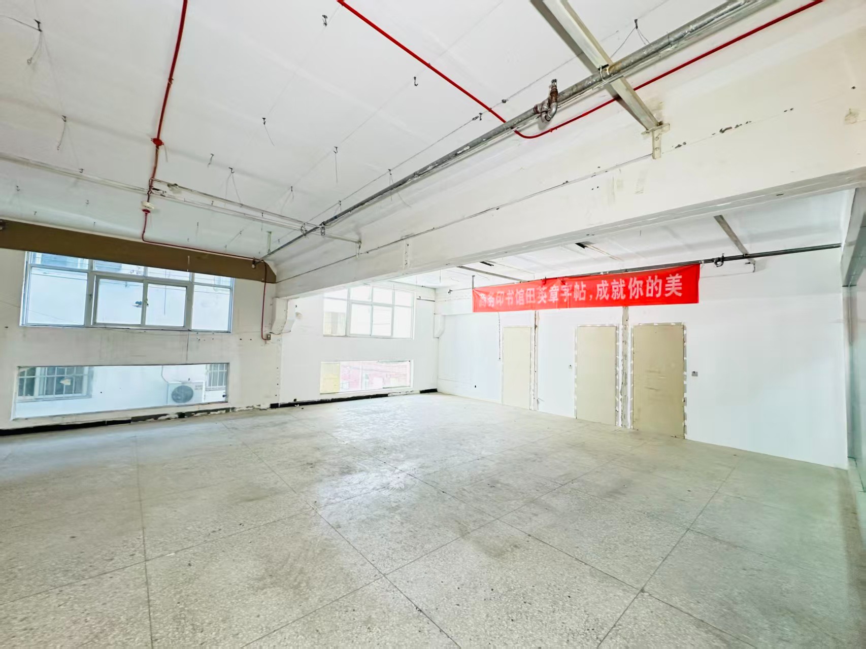 水岸国际春都路副食文化园 OPC·AI产业园 以空间承载创新，以AI驱动未来。_COPY