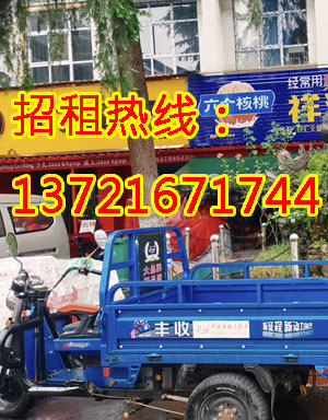 水岸国际1